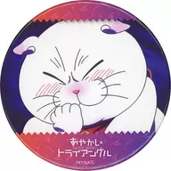 Shirogane (Scene photograph) metal badge "Eeo Demarquía Ayakashi Triangle" Premio D