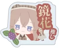 泉鏡花＆マロンクリーム  「文豪とアルケミスト×サンリオキャラクターズ おなまえプレートバッジ 01.ミニキャライラスト」