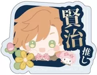 Kenji Miyazawa & My Sweet Piano "Great Writer and Alchemist × Sanrio Character Drivers' Name Plate Badge 02. Mini Character Illustration"
