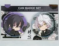Muzuki Hajime & Shimotsuki Hayabusa (Zanshin) metal badge Set (2 sets) "Tsukiuta".