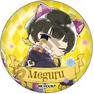 Hachiraku Mawari Sketchu! Wonderland metal badge "Blue Rock"