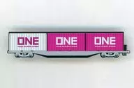 Ocean Network Express Container "NewDays Railway Day Fair 2023 Locomotive & Container Plapin Badge 150 Year of freight railroad Transportation"