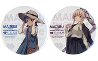 由良＆霰 mode C2機関舞鶴遠征「艦これ」公式 インテリア大型マルチ缶バッジ 2個セット 「艦隊これくしょん～艦これ～ C2機関舞鶴遠征「艦これ」公式コラボ Operation MAIZURU Expedition 2023」