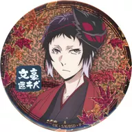 Akutagawa Ryunosuke Hologram metal badge "KUJI Mate BUNGO STRAY DOGS 2nd" C-4 Prize