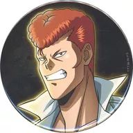 Kuwabara Kazuma Dai metal badge "WEB KUJI YuYu HAKUSHO No. 10 ~ Dive to Black ~" G Prize