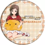 03. Kitazawa Shiho & Atsuki (ilustraciones dibujadas) Holograma metal badge (65 mm) "Idol japonés Master MILLION LIVE! × Capybara san"