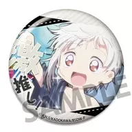 Atsushi Nakajima B "BUNGO STRAY DOGS Wan! Geki Suki metal badge Collection vol. 3"