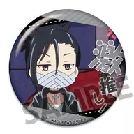 Gin [BUNGO STRAY DOGS Wan! Geki Suki metal badge Collection vol. 3]