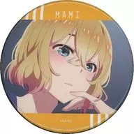 七海麻美(場面写) 缶バッジ 「eeoくじ TVアニメ 彼女、お借りします」 D賞