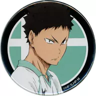 岩泉一 「ハイキュー!! POP UP STORE 秋祭り トレーディング缶バッジ(青葉城西/伊達工業/条善寺)」