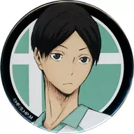 国見英 「ハイキュー!! POP UP STORE 秋祭り トレーディング缶バッジ(青葉城西/伊達工業/条善寺)」