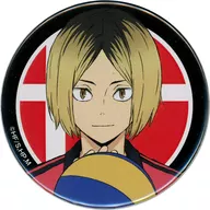 Kozume Kenma "Haikyu! POP UP STORE Autumn Festival Trading metal badge (Otokoma / 梟谷 Gakuen / Tomi Gakuen / 鴎台)"