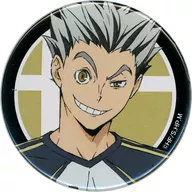 Kotaro 木兎 "Haikyu! POP UP STORE Autumn Festival Trading metal badge (Otokoma / 梟谷 Gakuen / Tomi Gakuen / 鴎台)"
