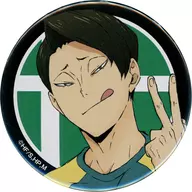 "Haikyu! POP UP STORE Autumn Festival Trading metal badge (Otokoma / 梟谷 Gakuen / Tomi Gakuen / 鴎台)" by Masaru Taisho