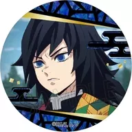 Giyu Tomioka Raden Style Series metal badge "Demon Slayer: Kimetsu no Yaiba"