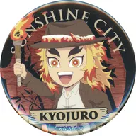 Kyojuro Rengoku "Demon Slayer: Kimetsu no Yaiba X Sunshine City All Concentrated! The Legend of the City of the Sun The 弐章 Trading Metallic metal badge" Sunshine 60 Observatory SKY CIRCUS limited