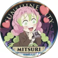 Templo de Kanroji Miel "Kimetsu no Yaiba × Sunshine City All Concentration! The Legend of the Sun City, 弐章 Trading Metallic metal badge" observatorio Sunshine 60 SKY CIRCUS limited