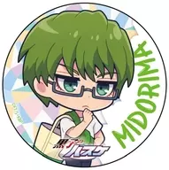 緑間真太郎