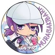 紫原敦