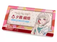 夕霧綴理 アクリルネームバッジ 夏制服 ver 「ラブライブ!蓮ノ空女学院スクールアイドルクラブ」
