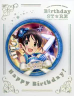 Mio Harada "THE IDOLM@STER SERIES Birthday STORE ~ November ~ Trading Birthd @ y metal badge ~ November ver. ~ Group 2"