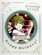 Hayato Akiyama "THE IDOLM@STER SERIES Birthday STORE ~ November ~ Trading Birthd @ y metal badge ~ November ver. ~ Group 2"