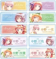 全10種セット 「映画 五等分の花嫁 描き下ろしイラスト 桜和装ver. トレーディング Ani-Art aqua label アクリルネームプレート」