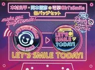 Kimura Yoshihira & Okamoto Nobuhiko metal badge Set (2 paquetes) "Kimura Yoshihira & Okamoto Nobuhiko 's Deki Girl's sSmile" animate Girls Festival 2019 Goods