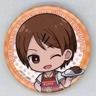 Rico Aita "Kuroko's BASKETBALL ×Chugai Grace Cafe Trading metal badge Apronver. TypeA"