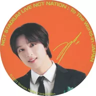 Hechang (NCT) metal badge "NCT STADIUM LIVE' NCT NATION : To The World-in JAPAN'" Venue Limited Random Toy