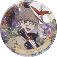 Osato 帆波 BIG metal badge "Aopera -aoppella! - in Wonderland 2023" Animate Girls Festival 2023 Goods