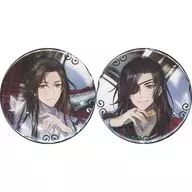 B metal badge Set (2-Pack)' Tenkan Shifuku Xue' Animate Girls Festival 2023 Goods