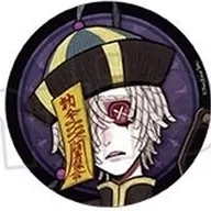 Identidade V, Quinta Personalidade, Comércio da Noite de metal badge.