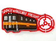 Sangi Railway ED45 Original Emblem (Locomotive) Sangi Railway Goods