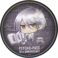 Seigo Makishima metal badge Stand 狡噛 BD2023ver. "PSYCHO-PASS PSYCHO-PASS"