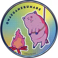 "DMM Scratch! Kamisaka Sumire Matsubara no Omae ga Nemadeu" E-5 Prize by Character C. metal badge "DMM Scratch! Kamisaka Sumire Matsubara no Omae ga Nemadeu" E-5 Prize by Osame "Omaeru" Original "Char siu?" Char siu "