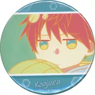 鍵浦昭(B) 場面写カンバッジ 「DMMスクラッチ! 映画 佐々木と宮野-卒業編-」 E-8賞