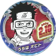 MY HOME IS OTRAIN BIRTHDAY metal badge (2024) "NARUTO - NARUTO UZUMAKI"