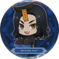 Keisuke Taji Puchichoko BIG metal badge "Tokyo Revengers" Animate Girls Festival 2023 Goods