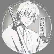 Fukuzawa Yukichi (original picture) metal badge' KUJI Hikido BUNGO STRAY DOGS Tantei Hiwa' D-5 Prize