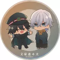 江戸川乱歩＆福沢諭吉 缶バッジ 「くじ引き堂 文豪ストレイドッグス 探偵社設立秘話」 D-13賞