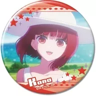 Design 05 (Kana Arima / A) metal badge Ver. 2 "Suki no Ko"