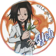 Yo Asagura' Shaman King x Don Quijote metal badge'