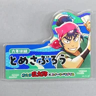 "Nintama Rantaro ×SWEETS PARADISE Acrylic Name Badge [Part 2]" de Tomezaburō Kema