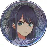 Akane KUROKAWA (Isshin) "【 Suguko 】 Ichigo Production ☆ Fan Thanksgiving Festival 2023 Trading Hologram metal badge"