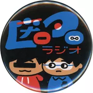 ARuFa & Da Vinci Osorezan (Pop 2 / Black) Anonymous Radio metal badge Collection "ARuFa Osorezan Anonymous Radio"