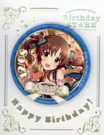 Airi Totoki "The Idolmaster SERIES Birthday STORE ~ December ~ Trading Birthd@y metal badge ~ December ver. ~ Group 1"