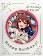 萩原雪歩 「THE IDOLM＠STER SERIES Birthday STORE～December～ トレーディングBirthd＠y缶バッジ ～December ver.～ グループ2」