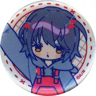 MASHIRO
