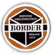 Emblema da borda "World Trigger Emblema Pin Emblema"